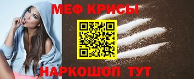 ПСИЛОЦИБИНОВЫЕ ГРИБЫ Коммунар