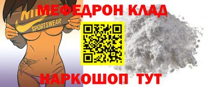 ПСИЛОЦИБИНОВЫЕ ГРИБЫ Коммунар