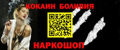 ПСИЛОЦИБИНОВЫЕ ГРИБЫ Коммунар