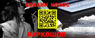 a pvp Комсомольск-на-Амуре