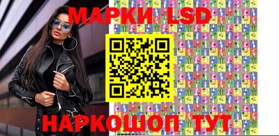 ПСИЛОЦИБИНОВЫЕ ГРИБЫ Коммунар