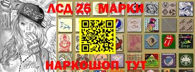 a pvp Комсомольск-на-Амуре