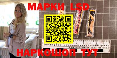 a pvp Комсомольск-на-Амуре
