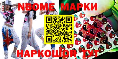 ПСИЛОЦИБИНОВЫЕ ГРИБЫ Коммунар