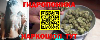 2c-b Конаково
