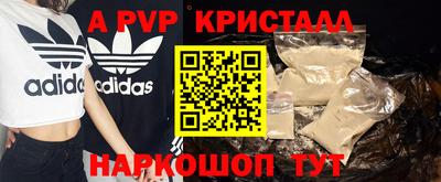 ПСИЛОЦИБИНОВЫЕ ГРИБЫ Коммунар