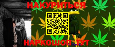 ПСИЛОЦИБИНОВЫЕ ГРИБЫ Коммунар