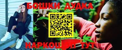 ПСИЛОЦИБИНОВЫЕ ГРИБЫ Коммунар