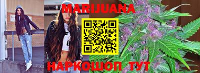 ПСИЛОЦИБИНОВЫЕ ГРИБЫ Коммунар