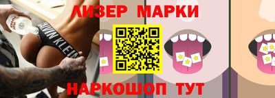 ПСИЛОЦИБИНОВЫЕ ГРИБЫ Коммунар