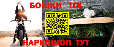 a pvp Комсомольск-на-Амуре