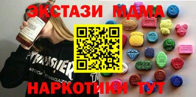 a pvp Комсомольск-на-Амуре
