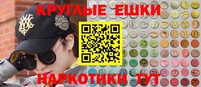 2c-b Конаково