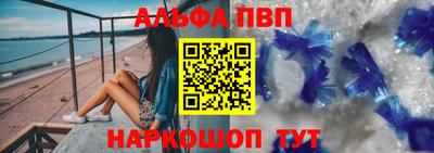 ПСИЛОЦИБИНОВЫЕ ГРИБЫ Коммунар