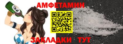 a pvp Комсомольск-на-Амуре