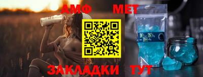 a pvp Комсомольск-на-Амуре