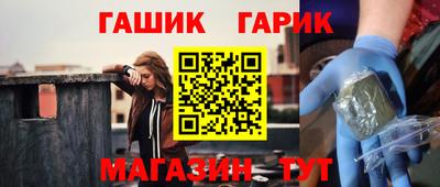 ПСИЛОЦИБИНОВЫЕ ГРИБЫ Коммунар