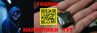 a pvp Комсомольск-на-Амуре