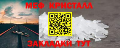 2c-b Конаково