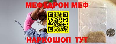 ПСИЛОЦИБИНОВЫЕ ГРИБЫ Коммунар