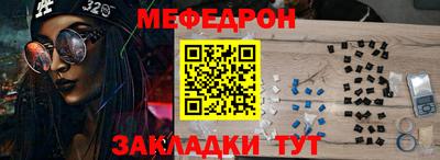 a pvp Комсомольск-на-Амуре