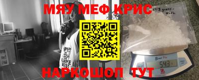 ПСИЛОЦИБИНОВЫЕ ГРИБЫ Коммунар