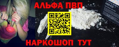 a pvp Комсомольск-на-Амуре